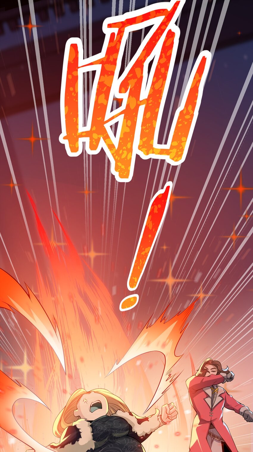 054 死里逃生(1/2)-第55话