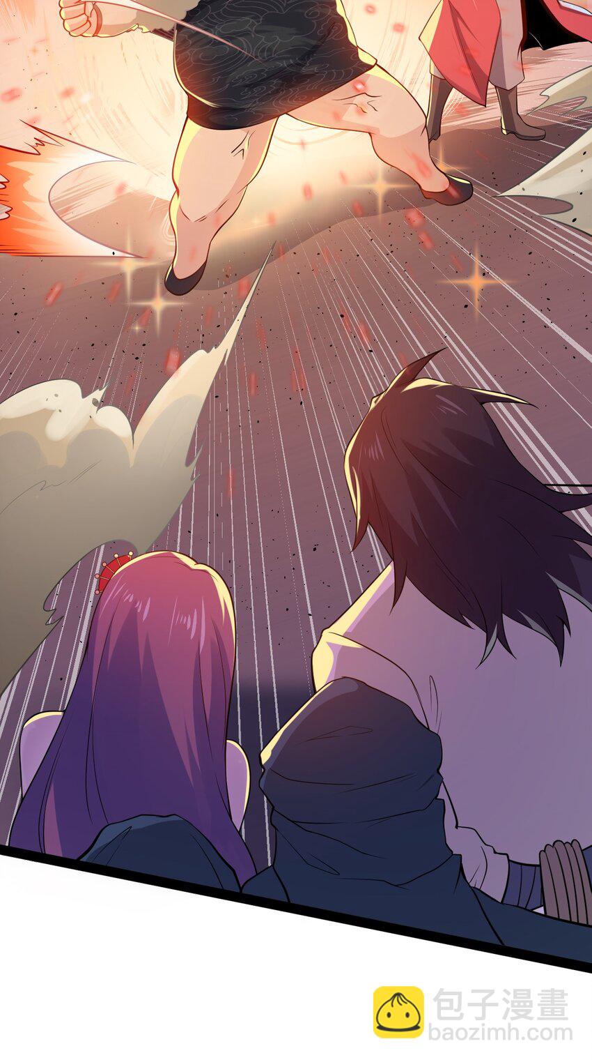 054 死里逃生(1/2)-第55话