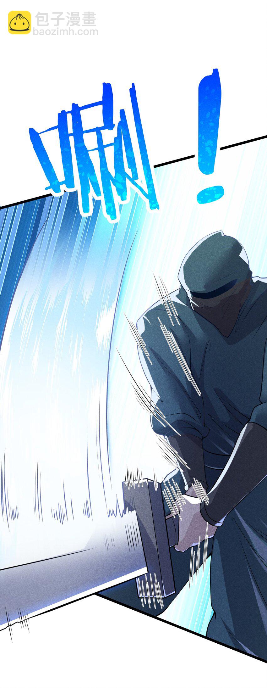 054 死里逃生(1/2)-第55话