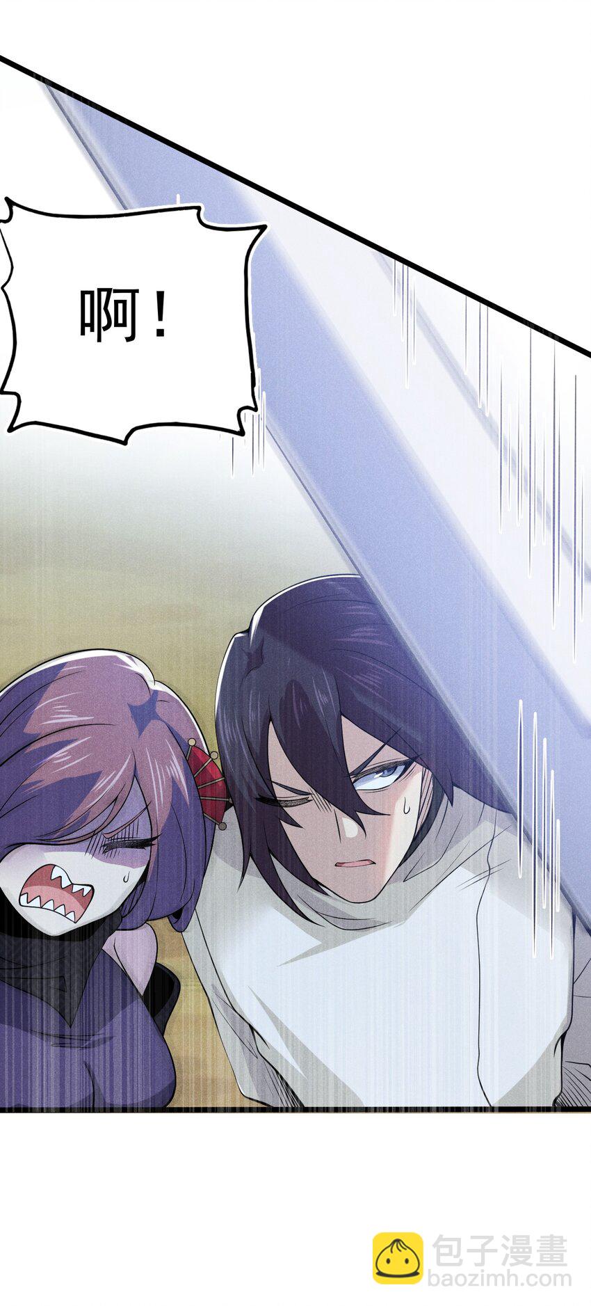 054 死里逃生(1/2)-第55话