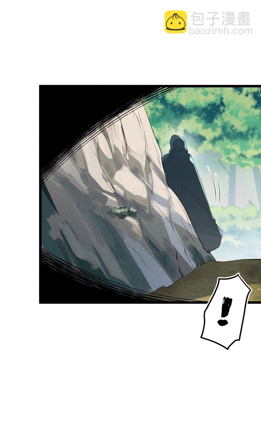 054 死里逃生(1/2)-第55话