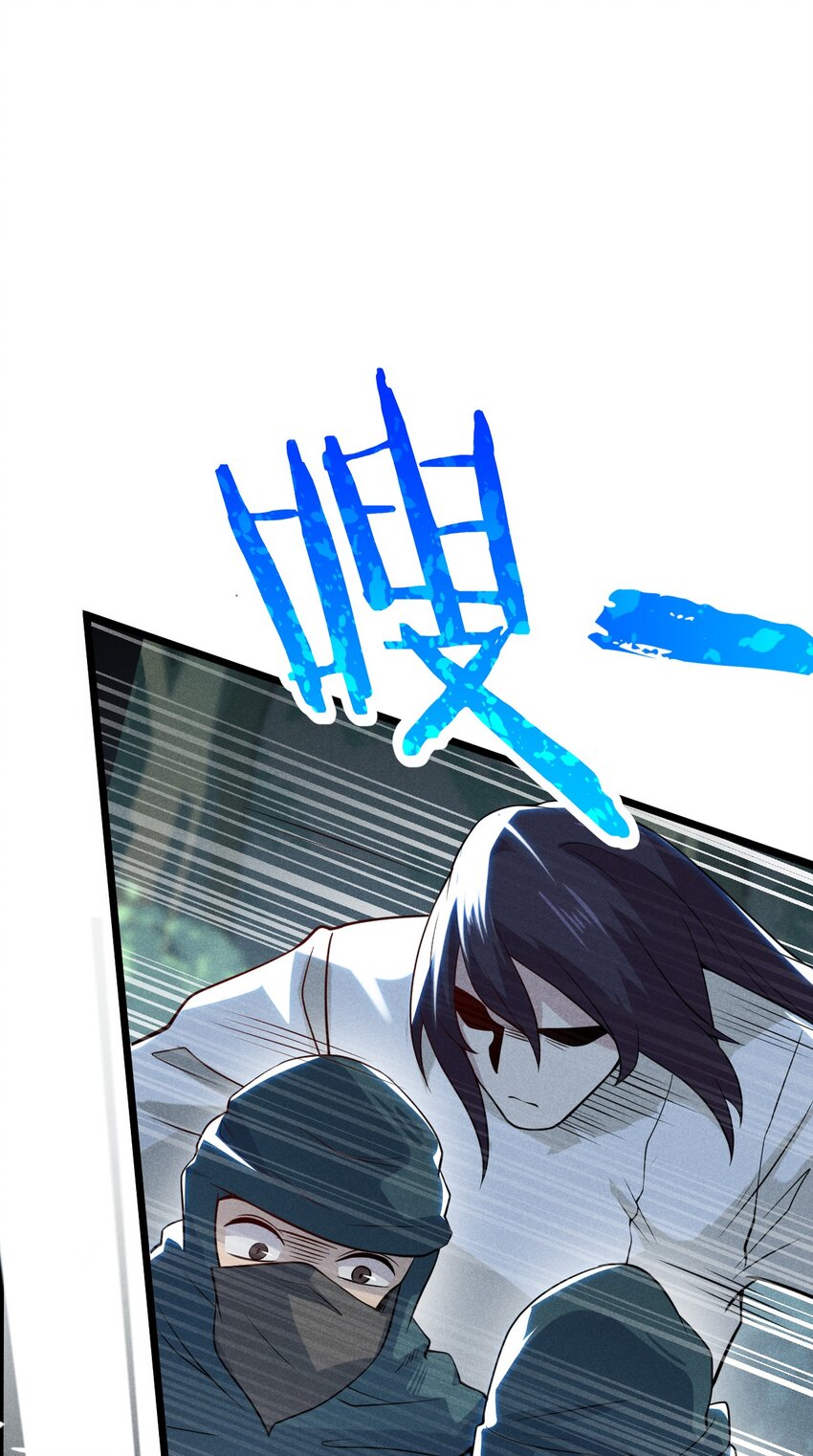 054 死里逃生(1/2)-第55话