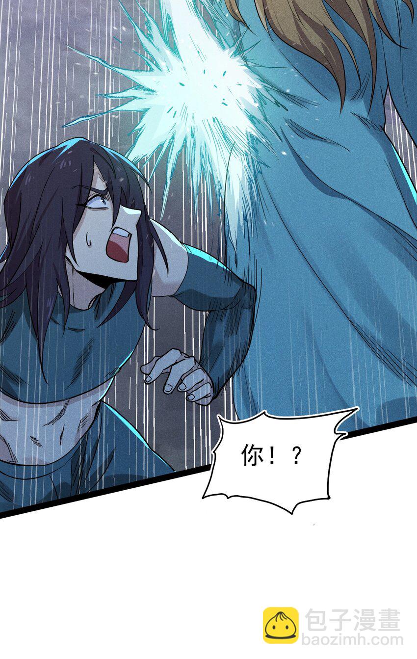 058 希尔科的阴谋(1/2)-第59话