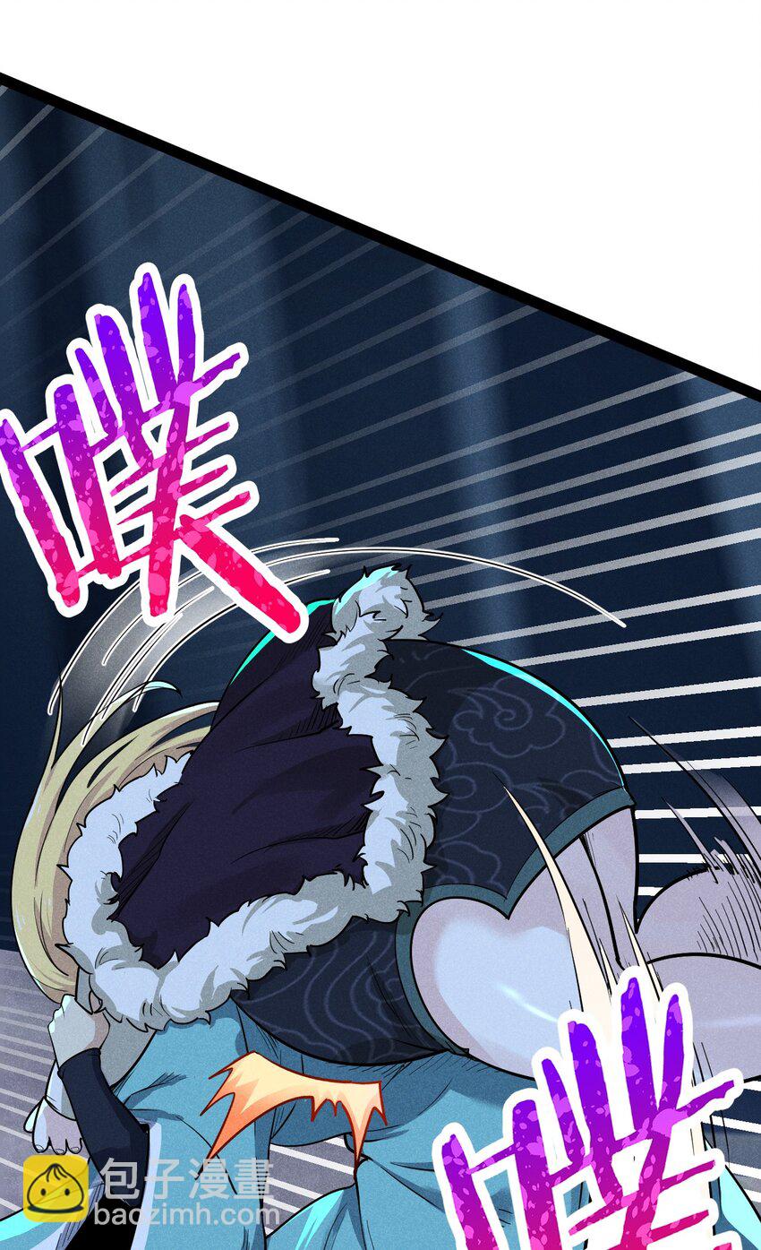 058 希尔科的阴谋(1/2)-第59话