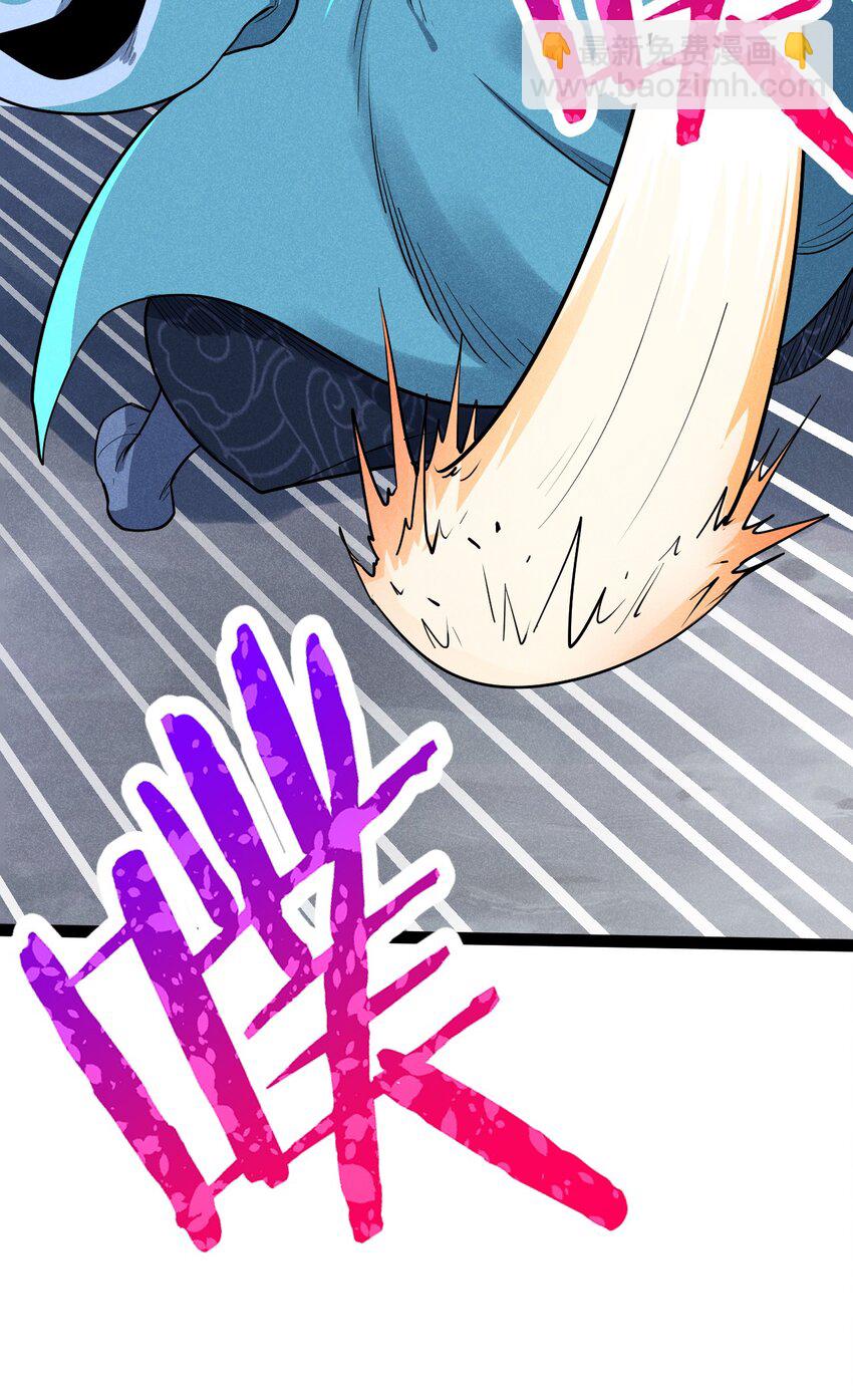 058 希尔科的阴谋(1/2)-第59话