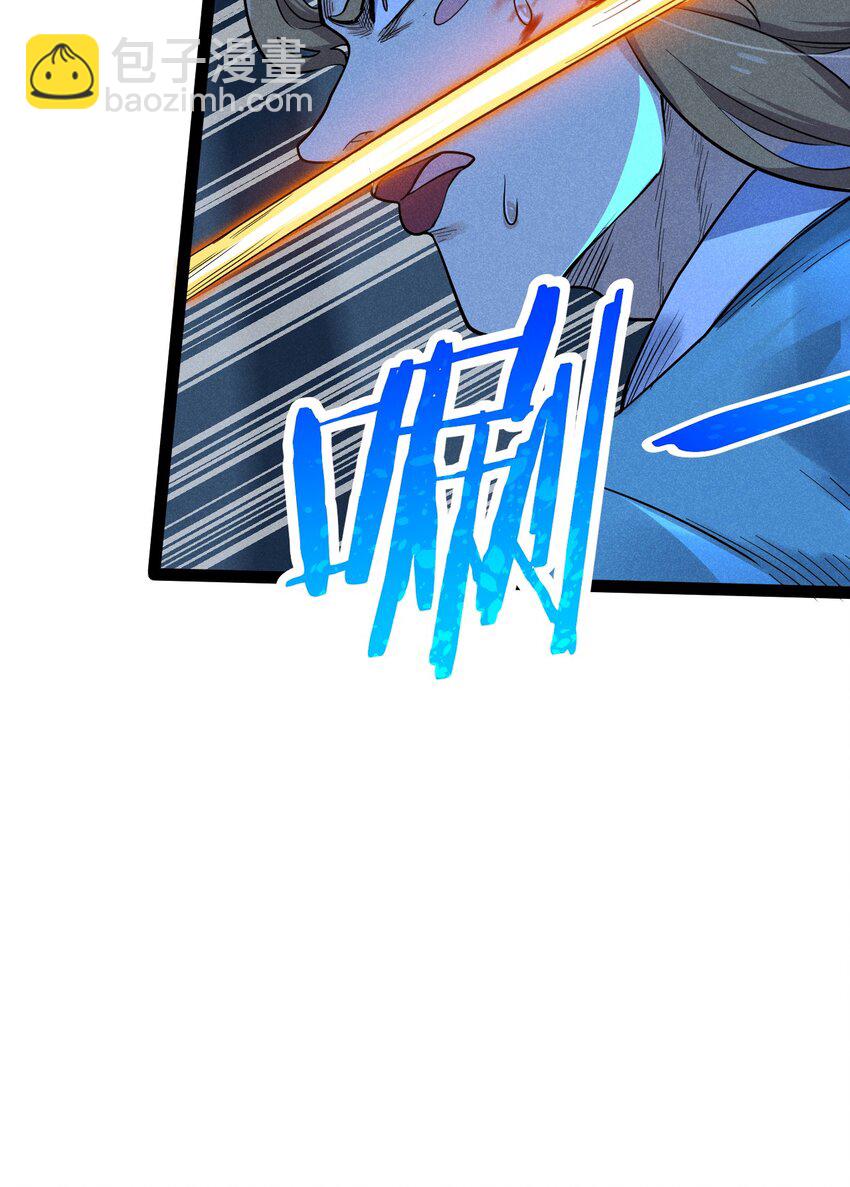 058 希尔科的阴谋(1/2)-第59话