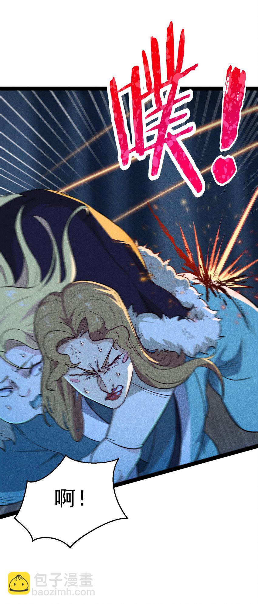 058 希尔科的阴谋(1/2)-第59话