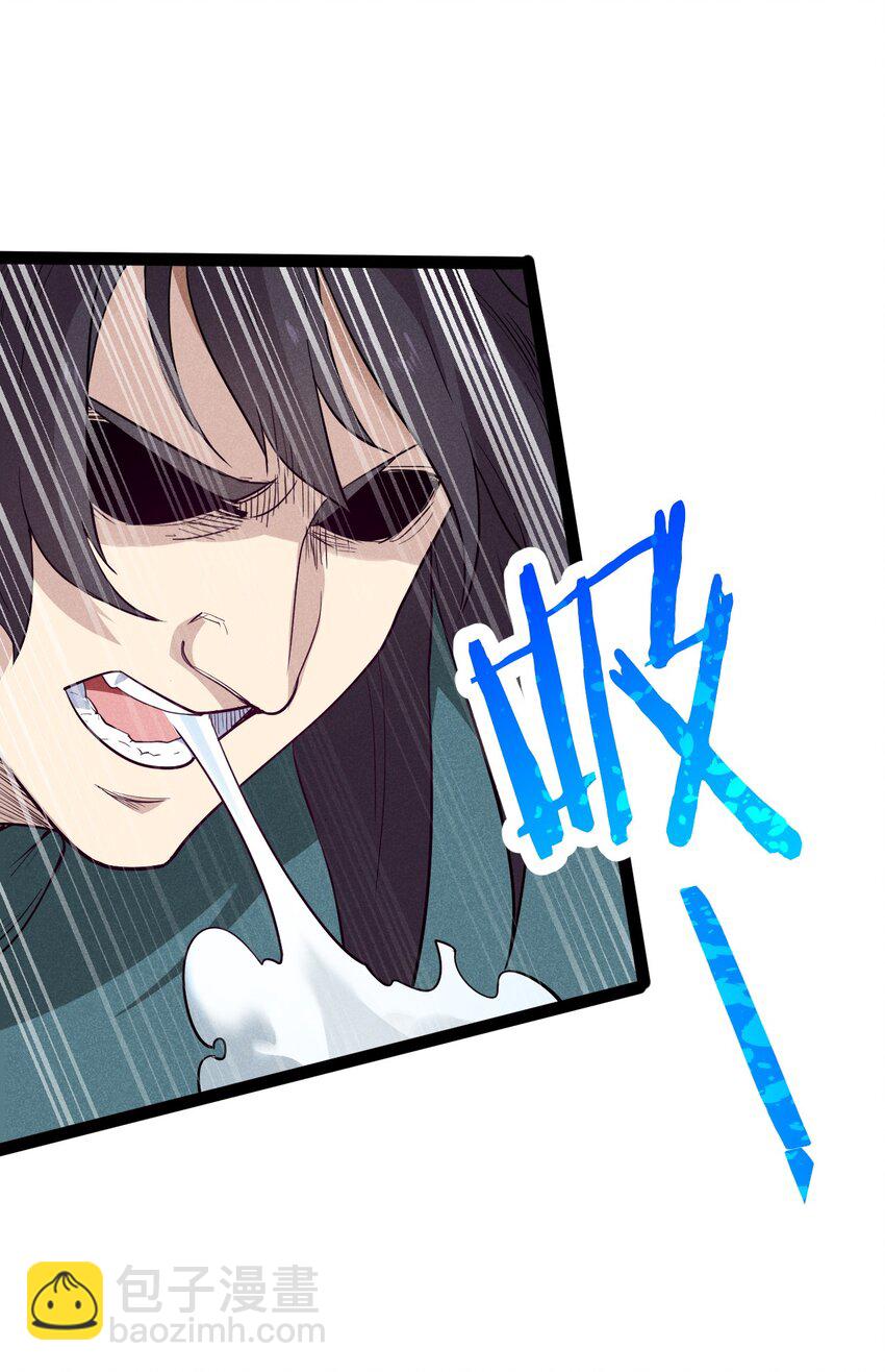 058 希尔科的阴谋(1/2)-第59话