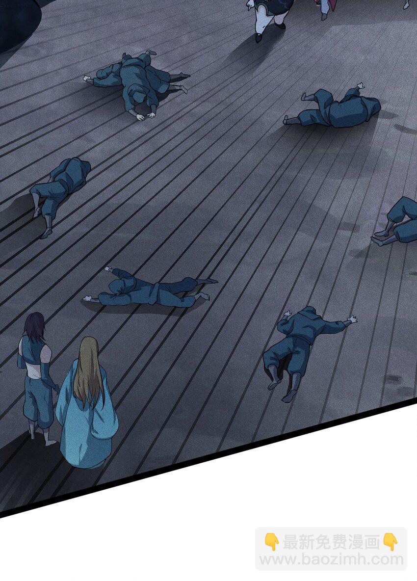 058 希尔科的阴谋(1/2)-第59话