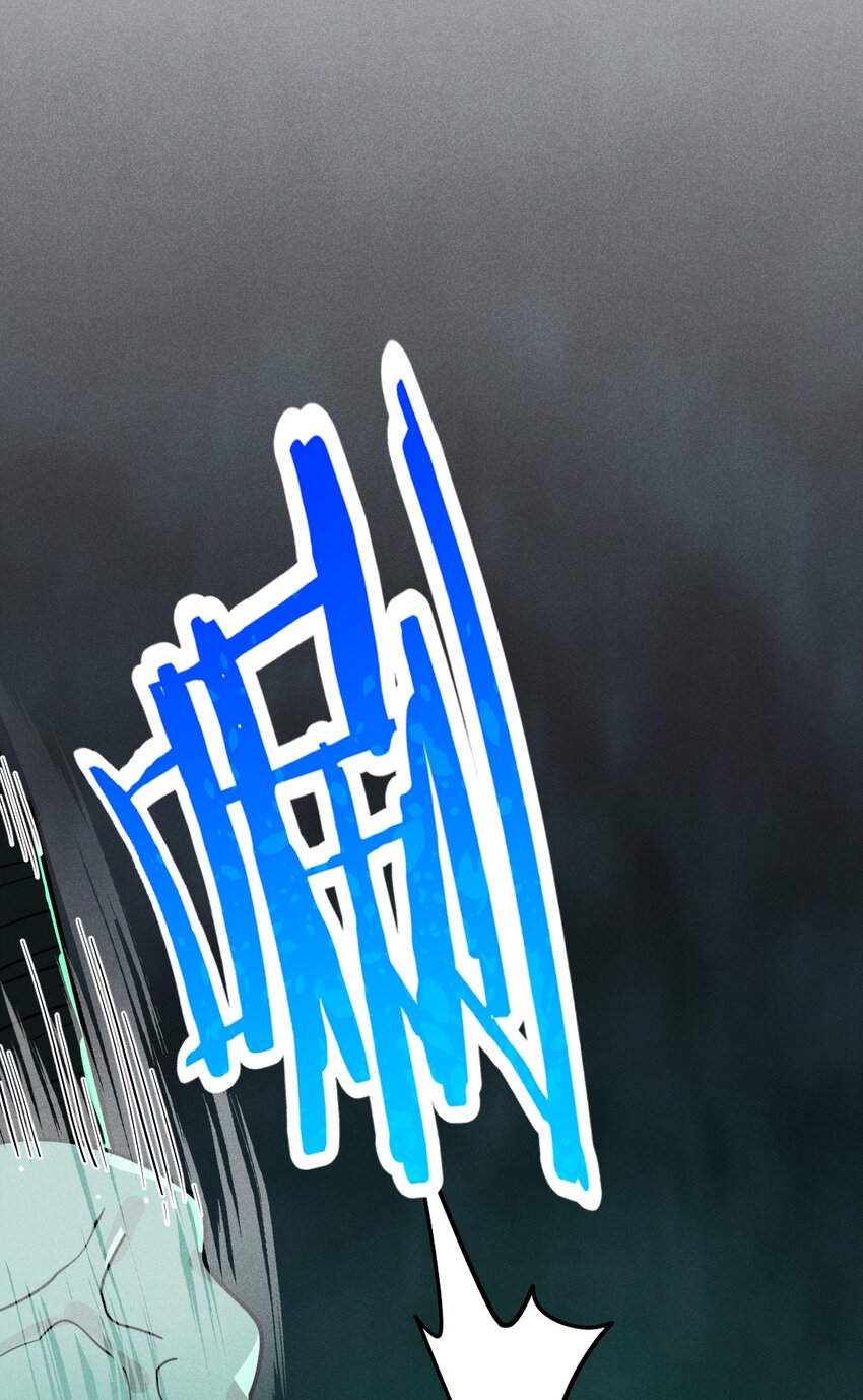 058 希尔科的阴谋(1/2)-第59话