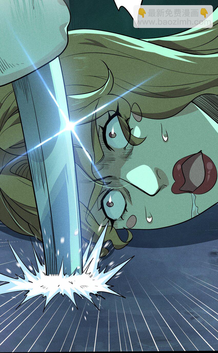 058 希尔科的阴谋(1/2)-第59话