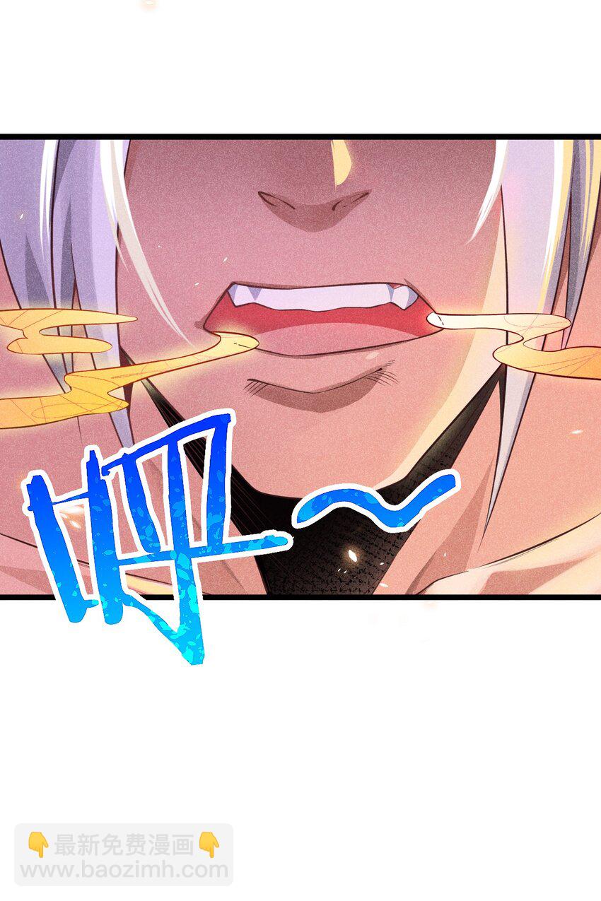 007 我要突破啦！(1/2)-第7话