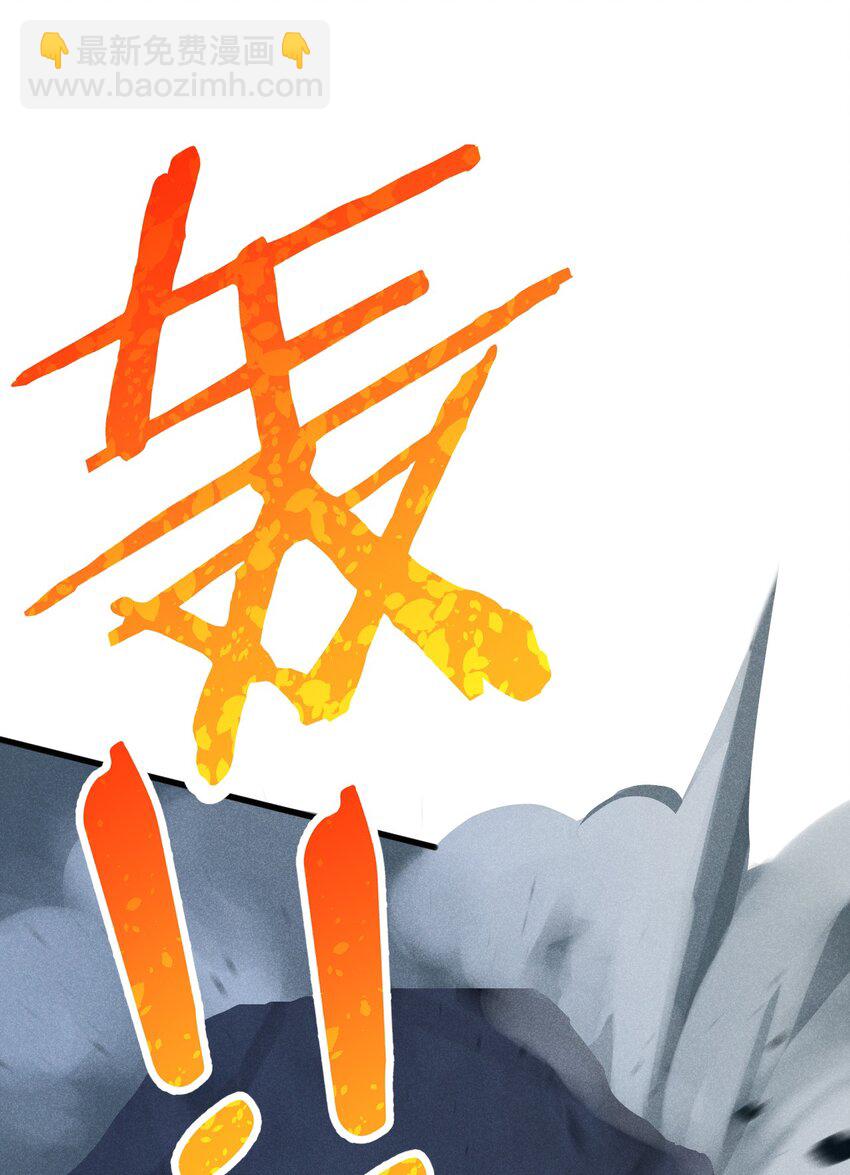 060 最终决战(1/2)-第61话