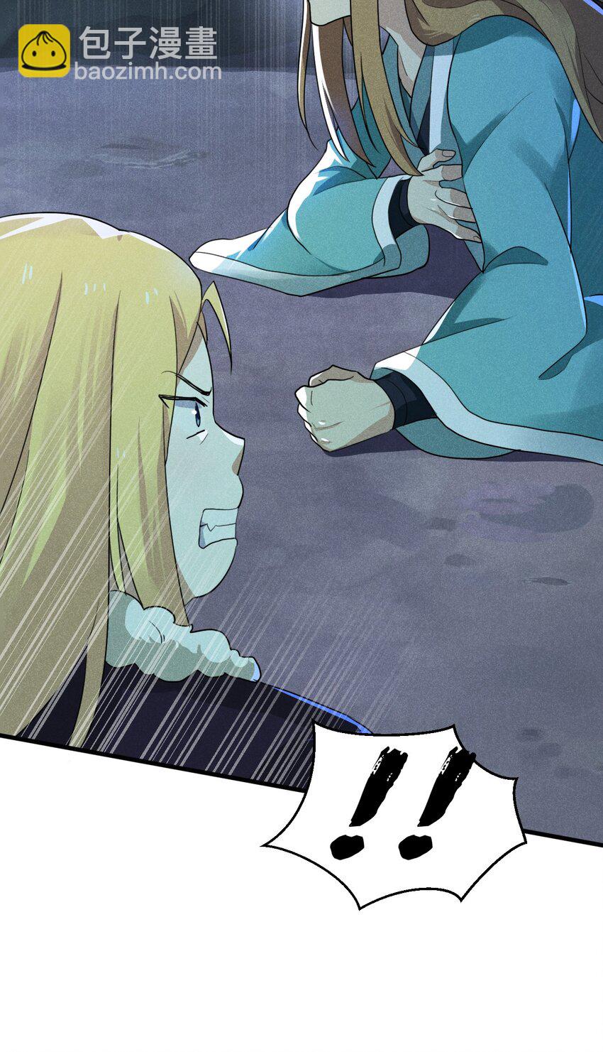 060 最终决战(1/2)-第61话