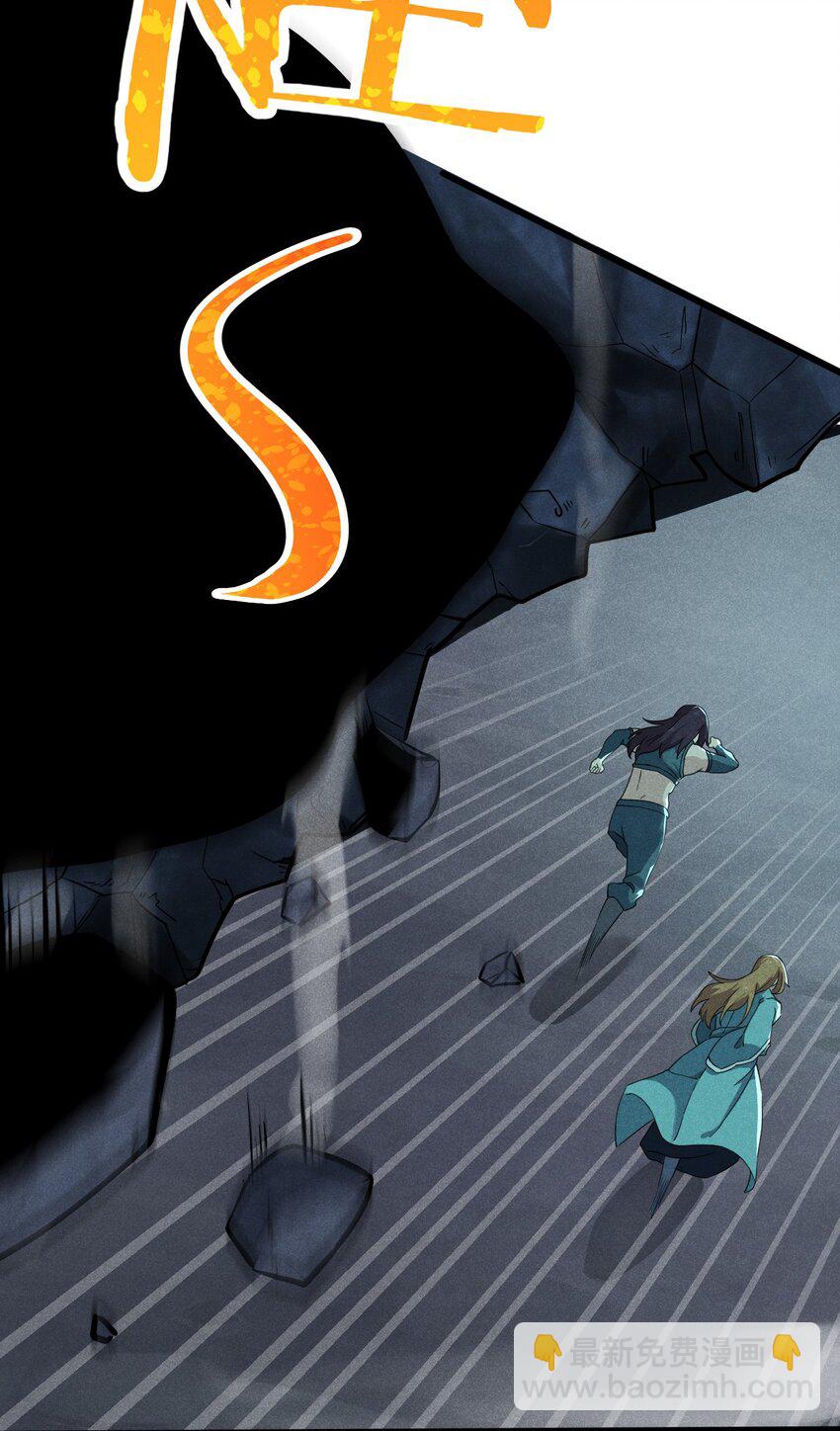 060 最终决战(1/2)-第61话