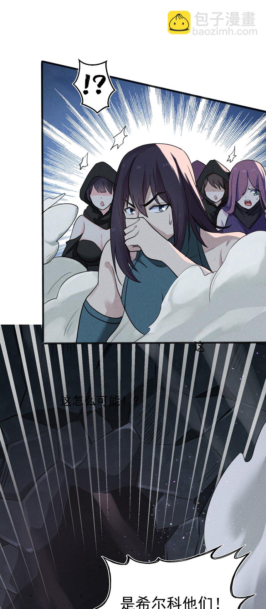 060 最终决战(1/2)-第61话