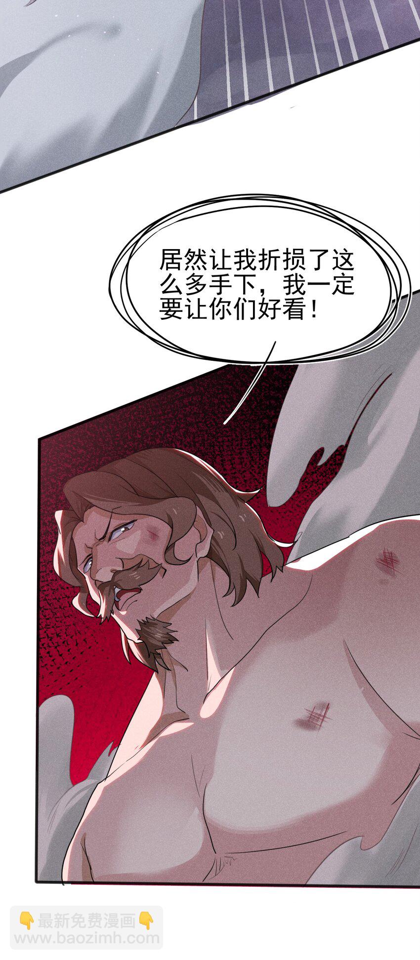 060 最终决战(1/2)-第61话