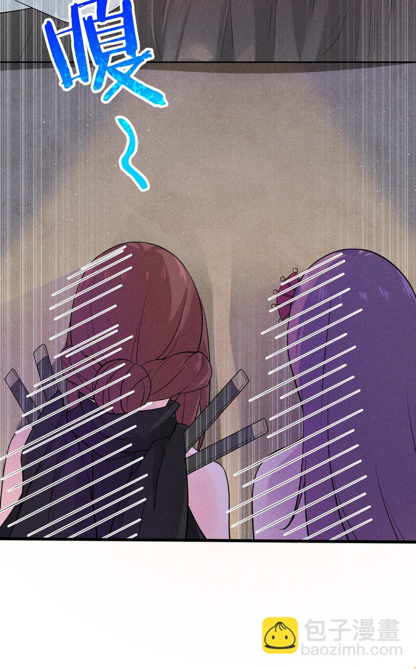 062 唐门并入日月宗(1/3)-第63话