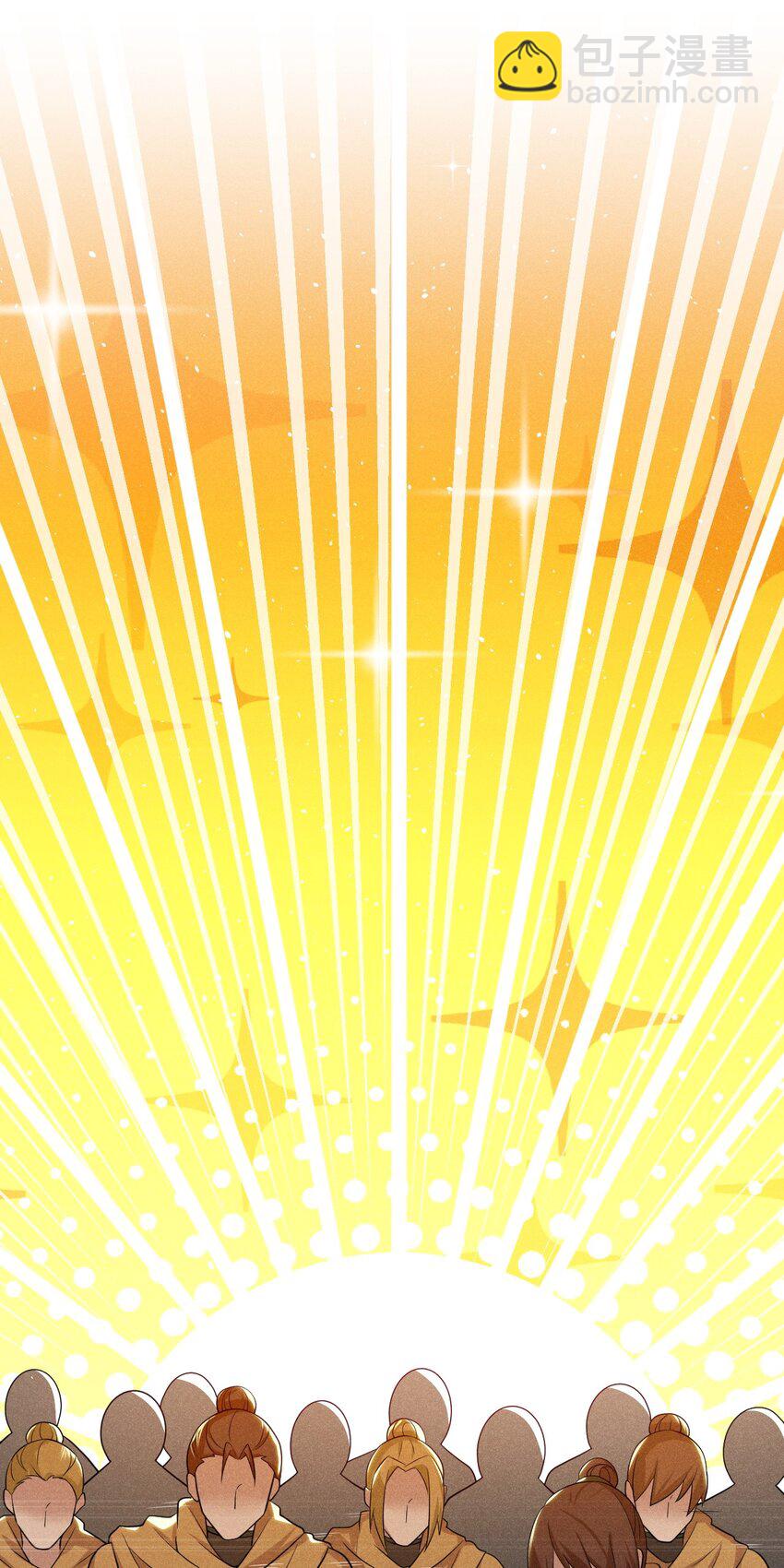 064 先把刘贤控制住(1/3)-第65话