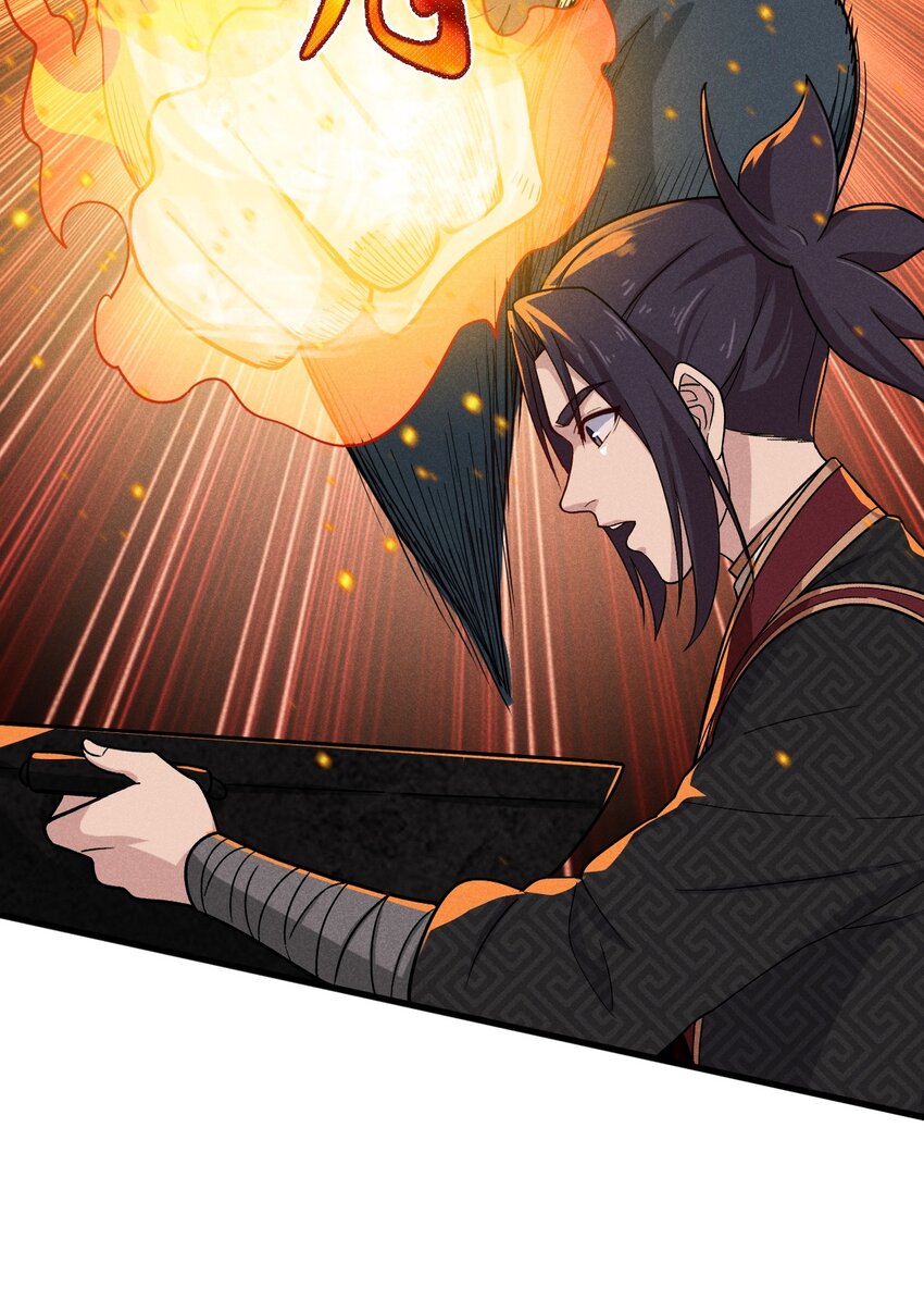 066 刘贤式霸凌(1/3)-第67话