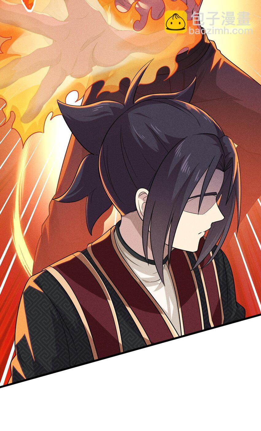 066 刘贤式霸凌(1/3)-第67话