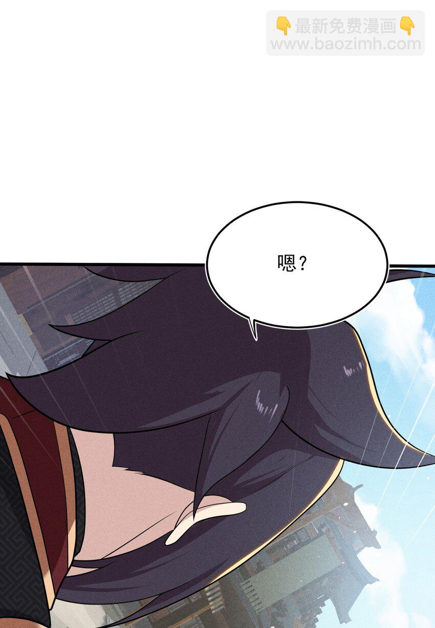 068 赌斗(1/3)-第69话