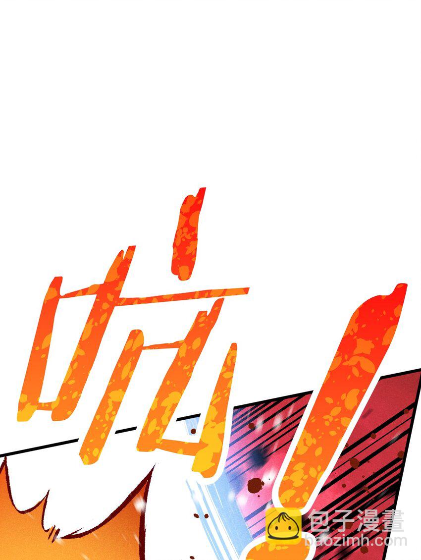 068 赌斗(1/3)-第69话