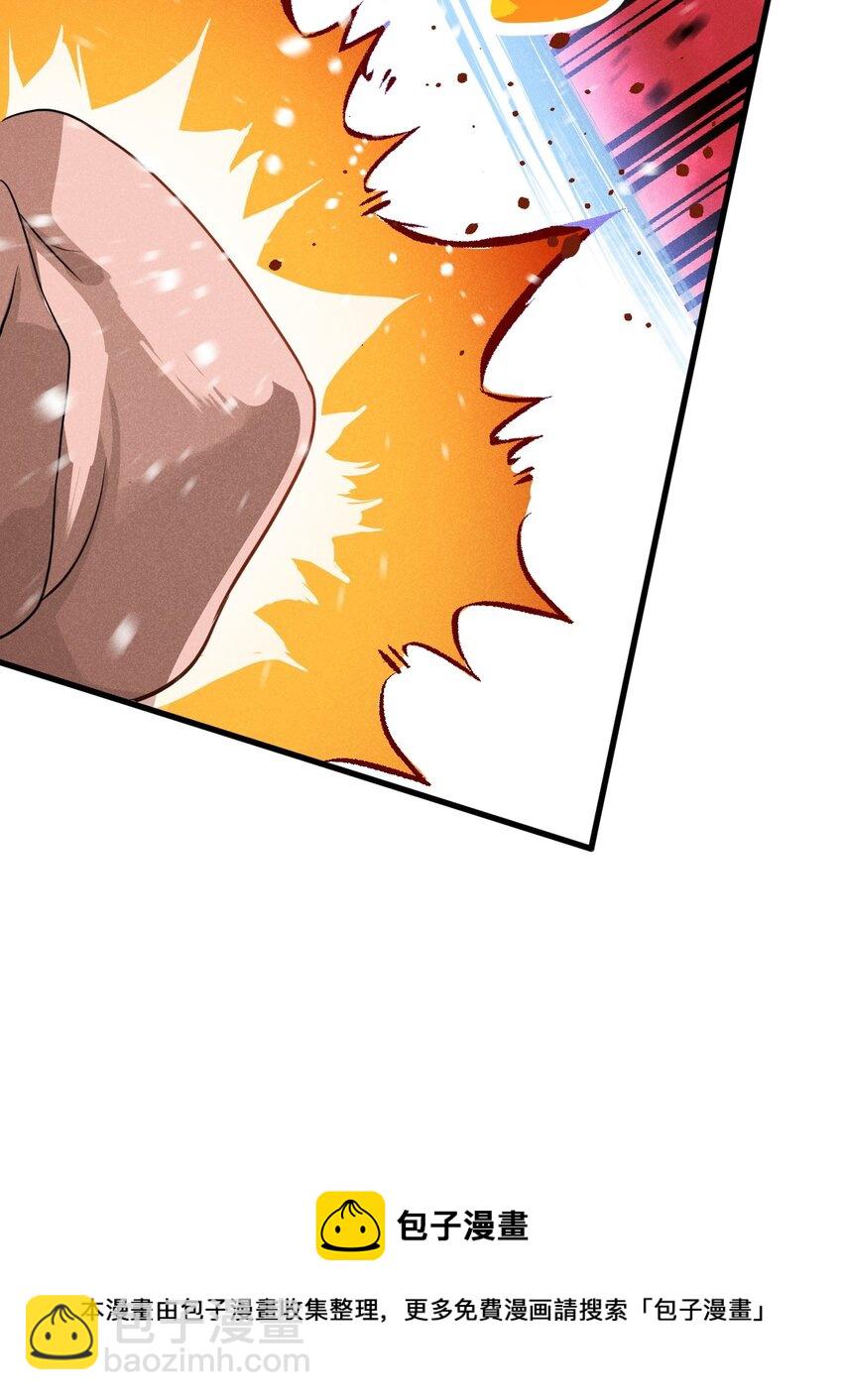 068 赌斗(1/3)-第69话