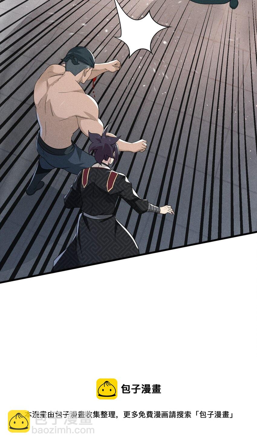 068 赌斗(1/3)-第69话