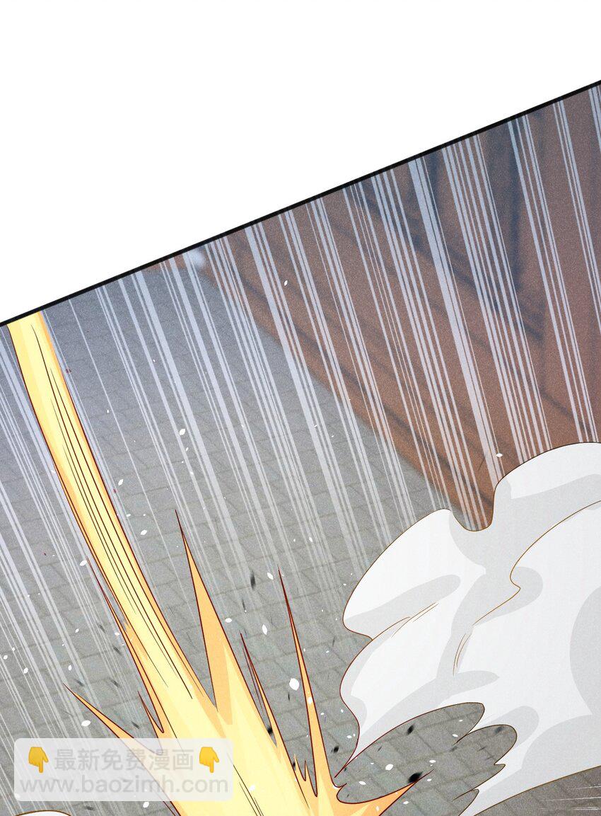 070 老夫要突破了！(1/3)-第71话