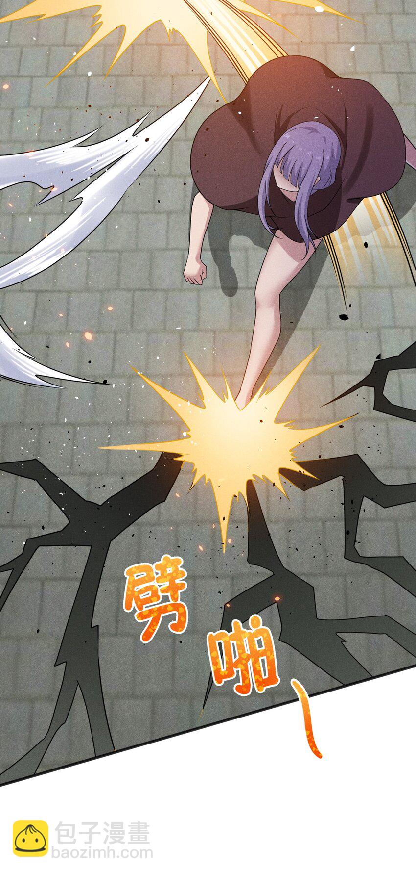 072 我的恩公，心意相通(1/3)-第73话