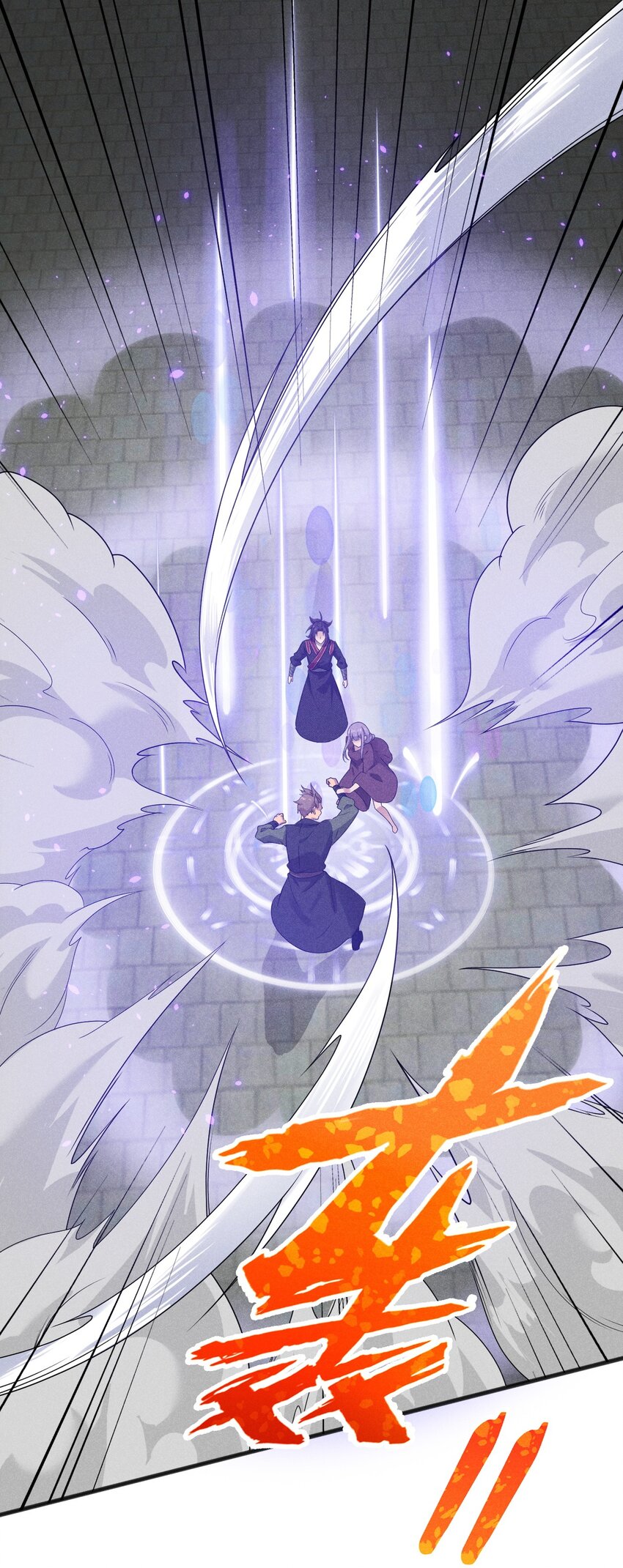 072 我的恩公，心意相通(1/3)-第73话