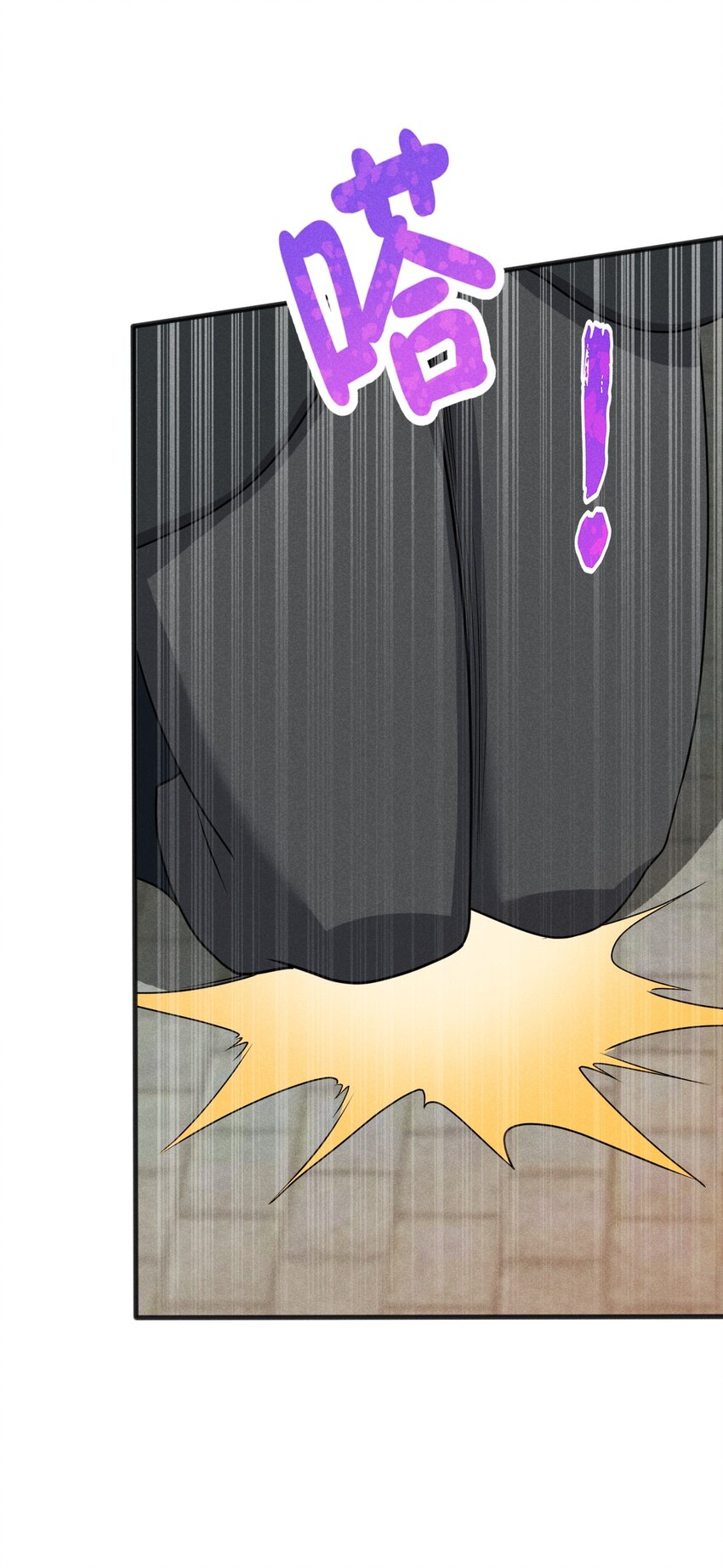 072 我的恩公，心意相通(1/3)-第73话