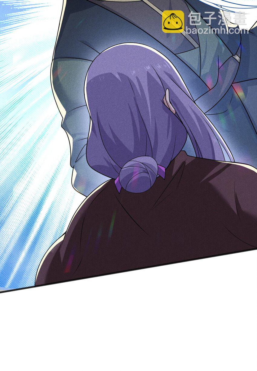 072 我的恩公，心意相通(1/3)-第73话