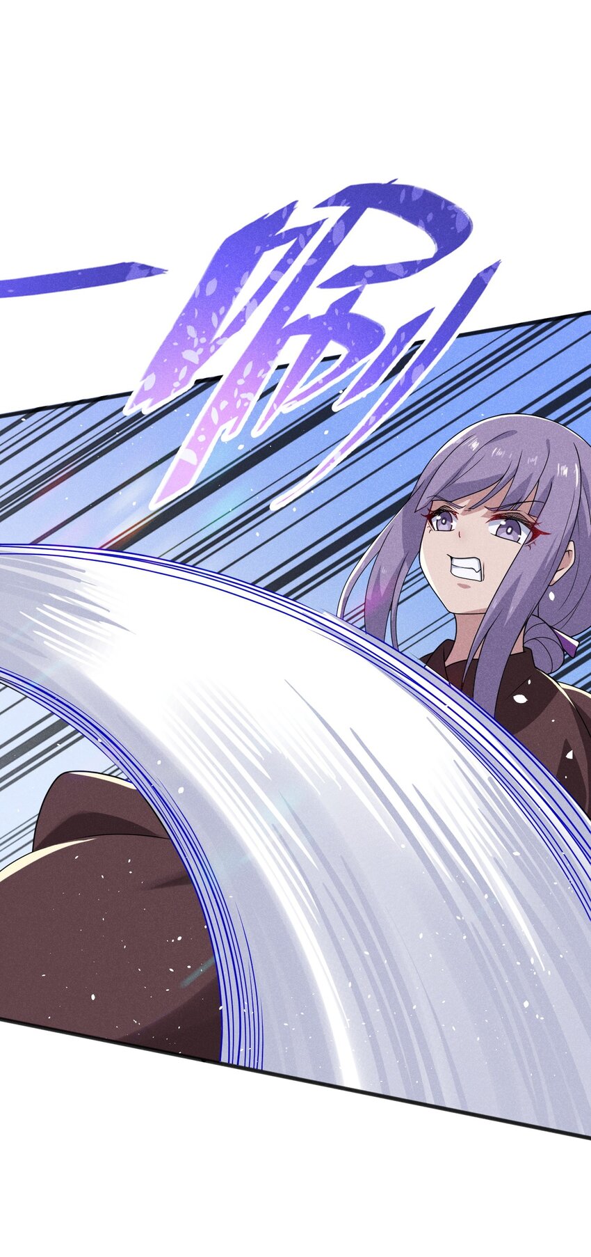 072 我的恩公，心意相通(1/3)-第73话