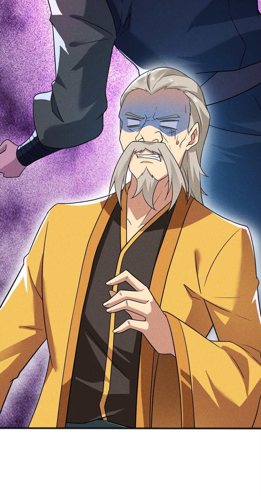 076 这菜可不兴吃啊！(1/3)-第77话