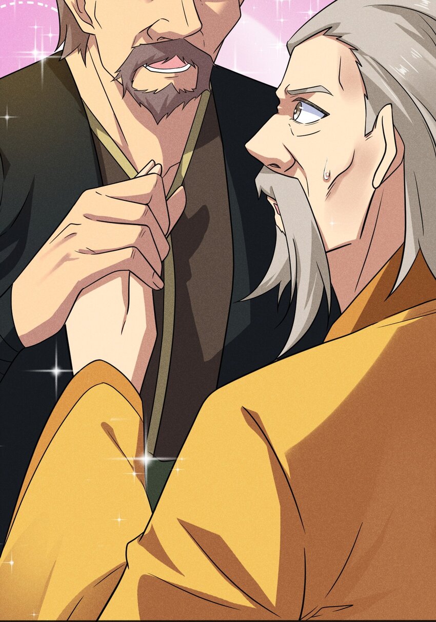 076 这菜可不兴吃啊！(1/3)-第77话