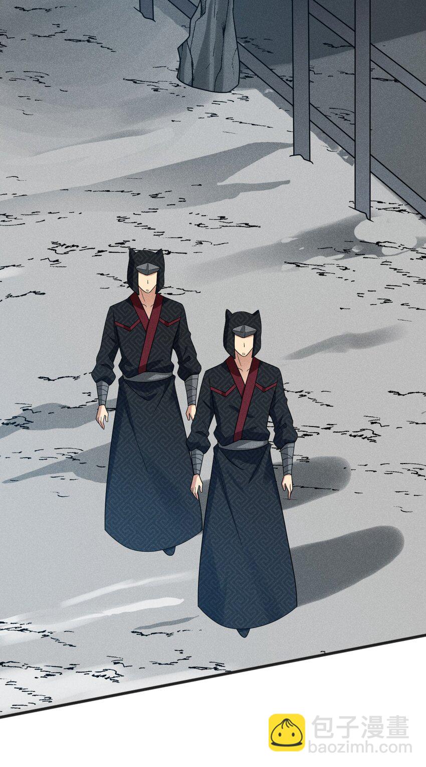 076 这菜可不兴吃啊！(1/3)-第77话