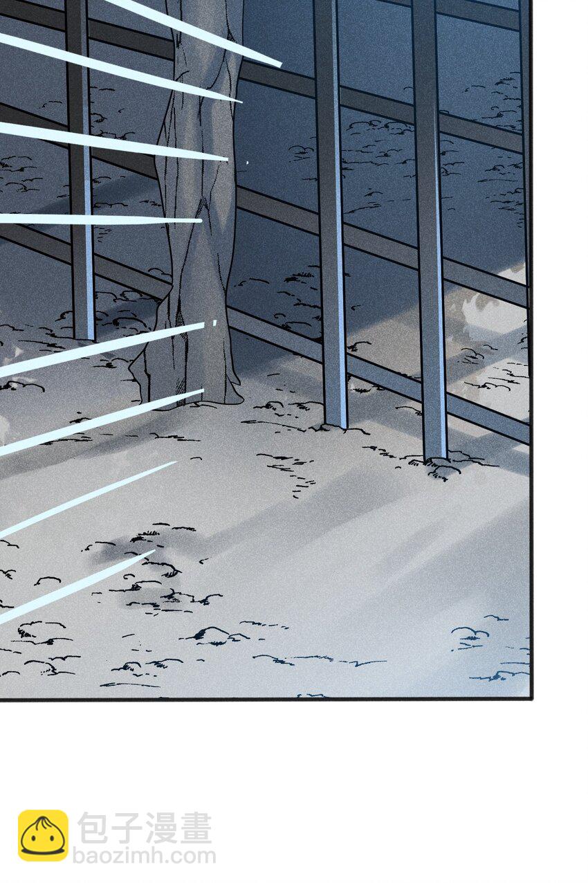 076 这菜可不兴吃啊！(1/3)-第77话