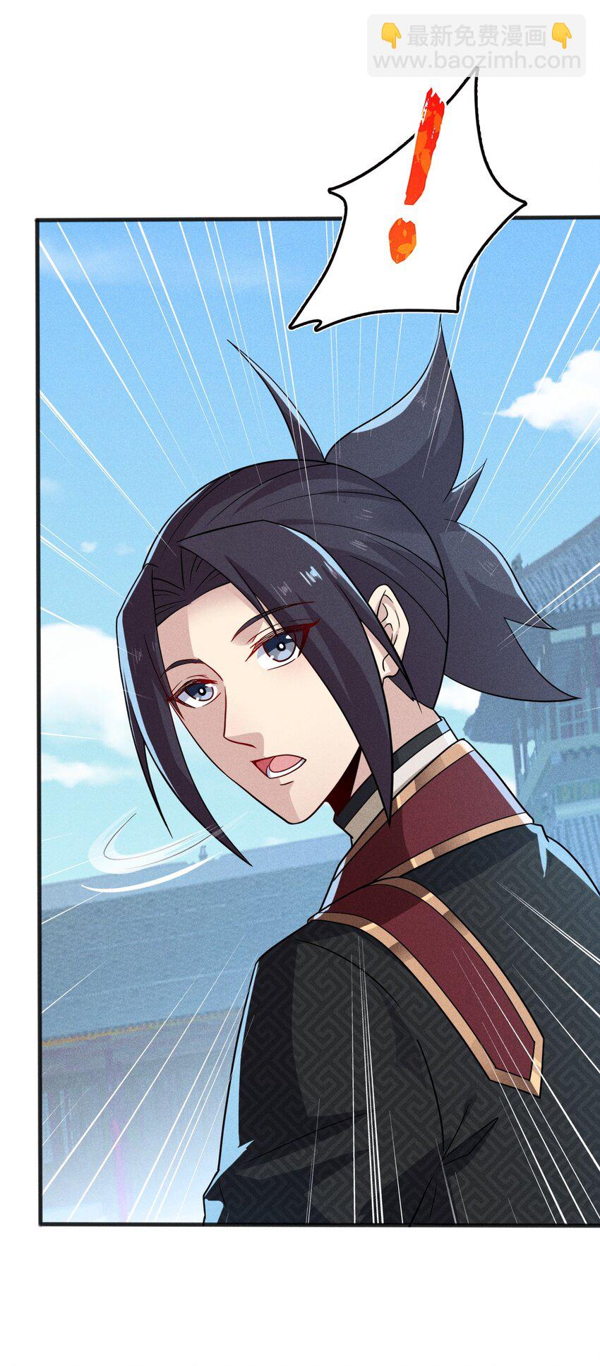 076 这菜可不兴吃啊！(1/3)-第77话