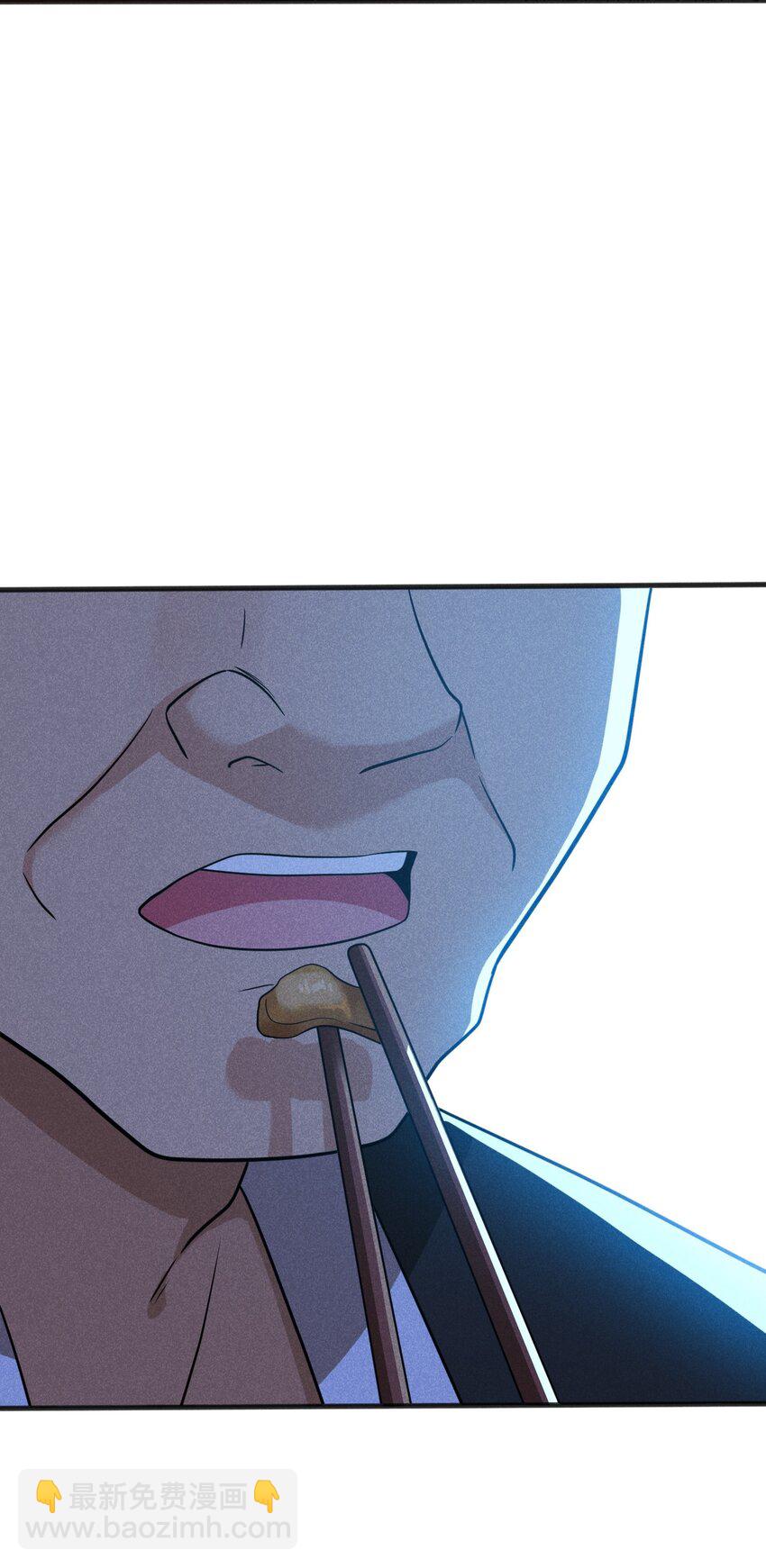 078 亵渎美食之人(1/4)-第79话