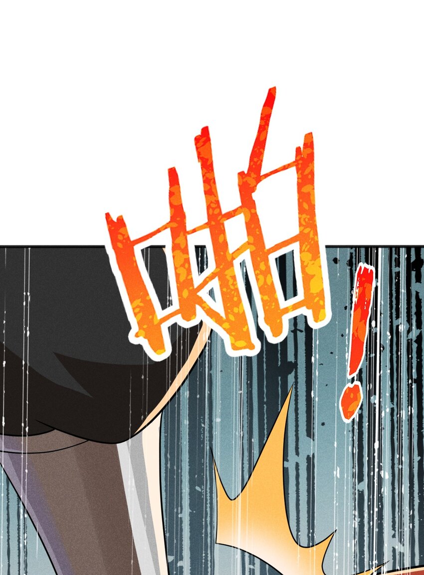 078 亵渎美食之人(1/4)-第79话