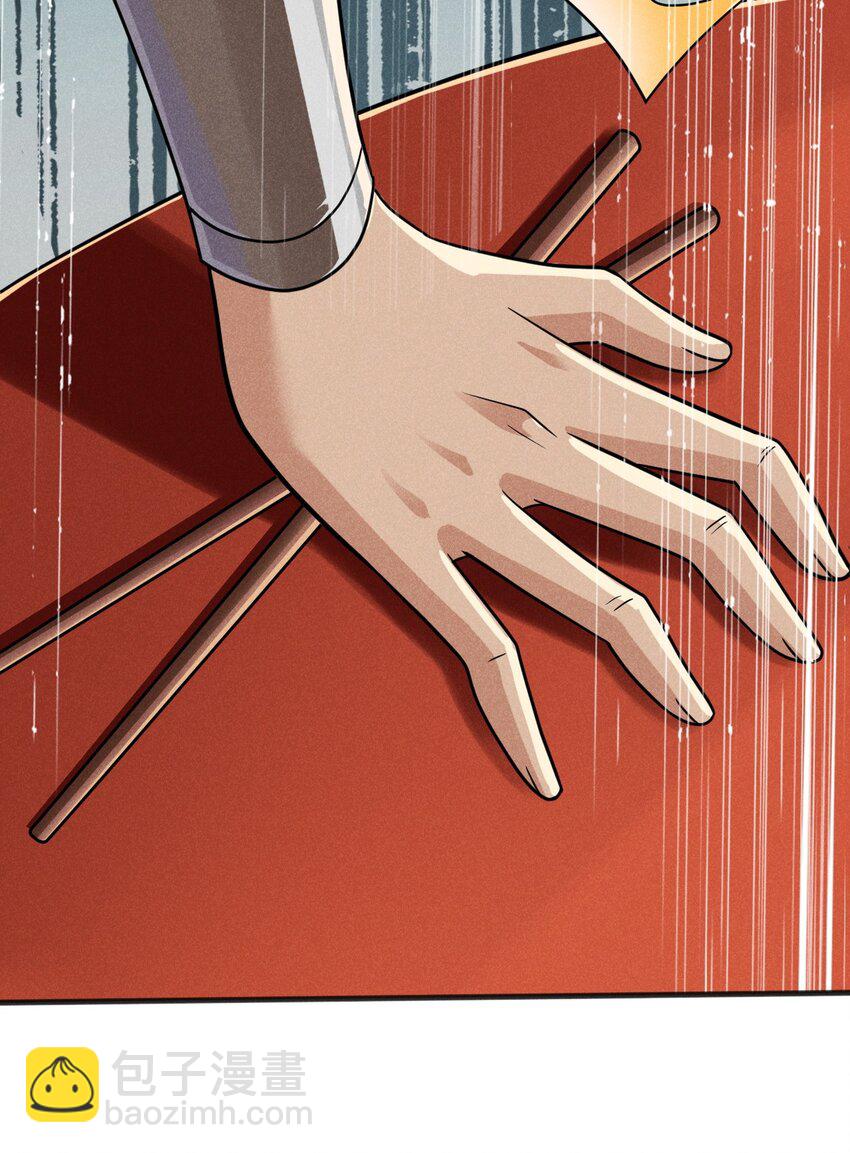 078 亵渎美食之人(1/4)-第79话