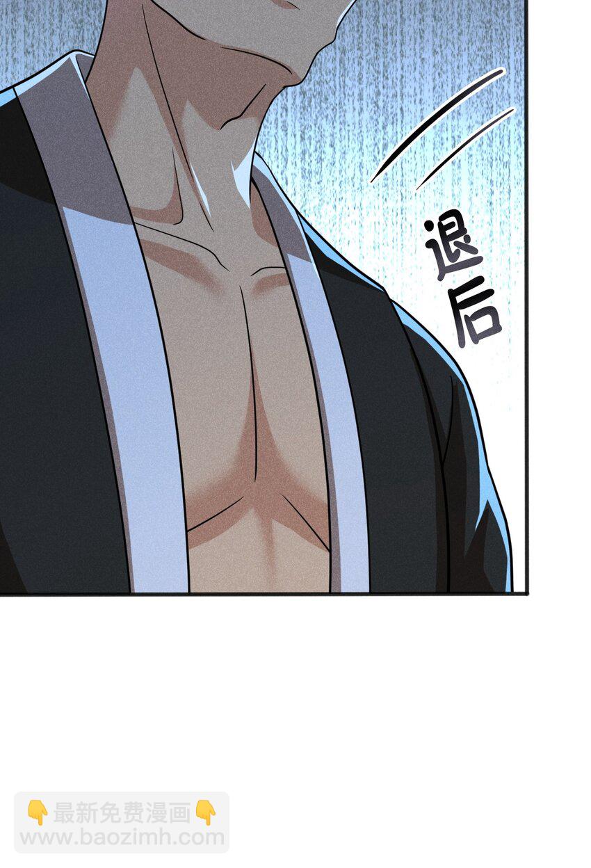 078 亵渎美食之人(1/4)-第79话