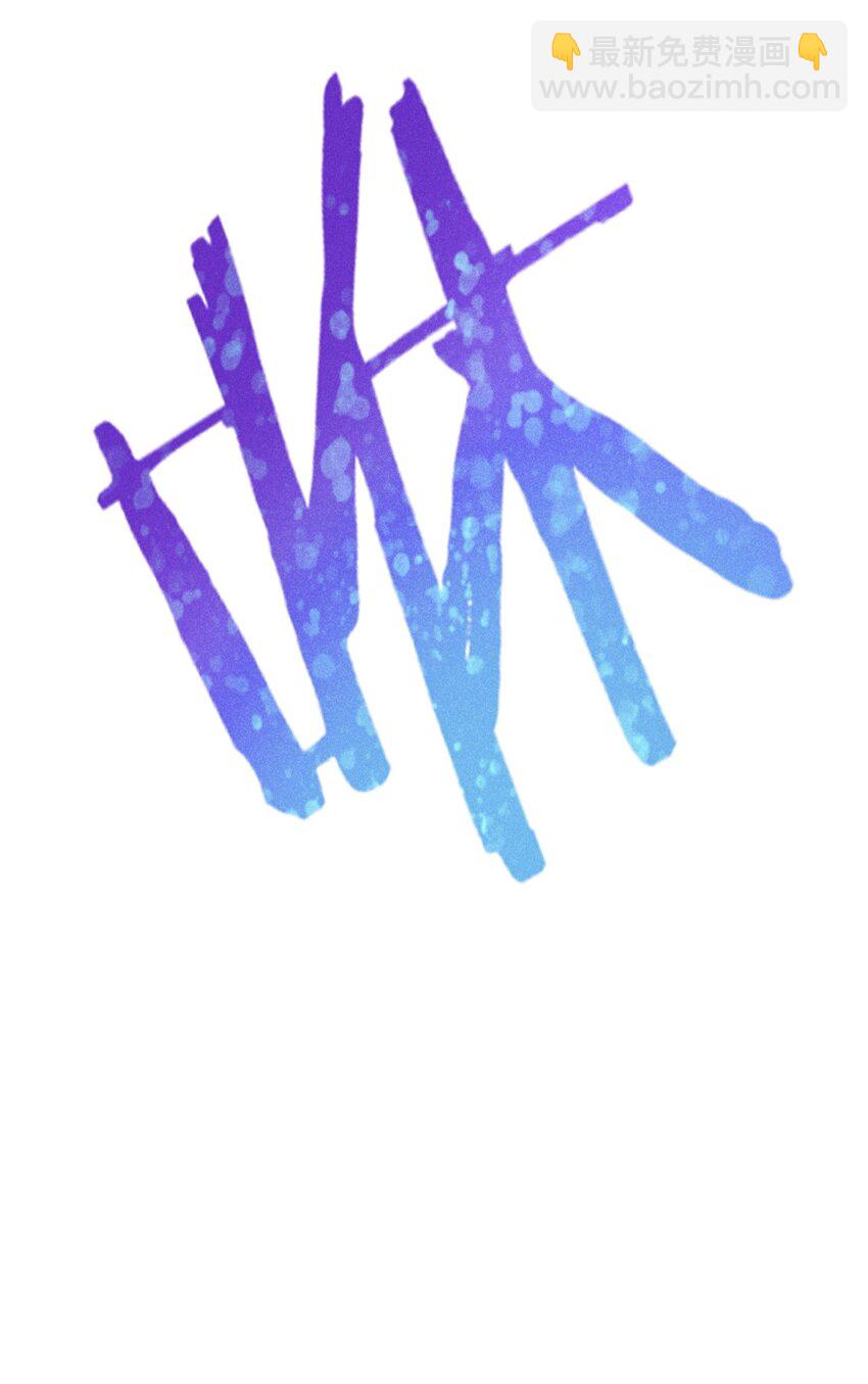 078 亵渎美食之人(1/4)-第79话