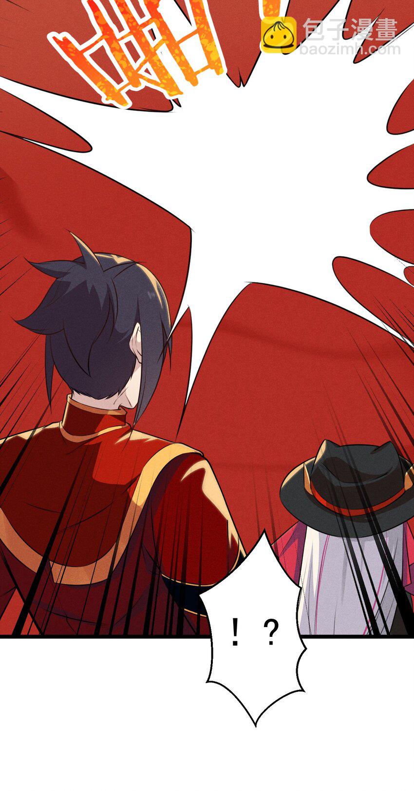 009 魔武决斗(1/3)-第9话