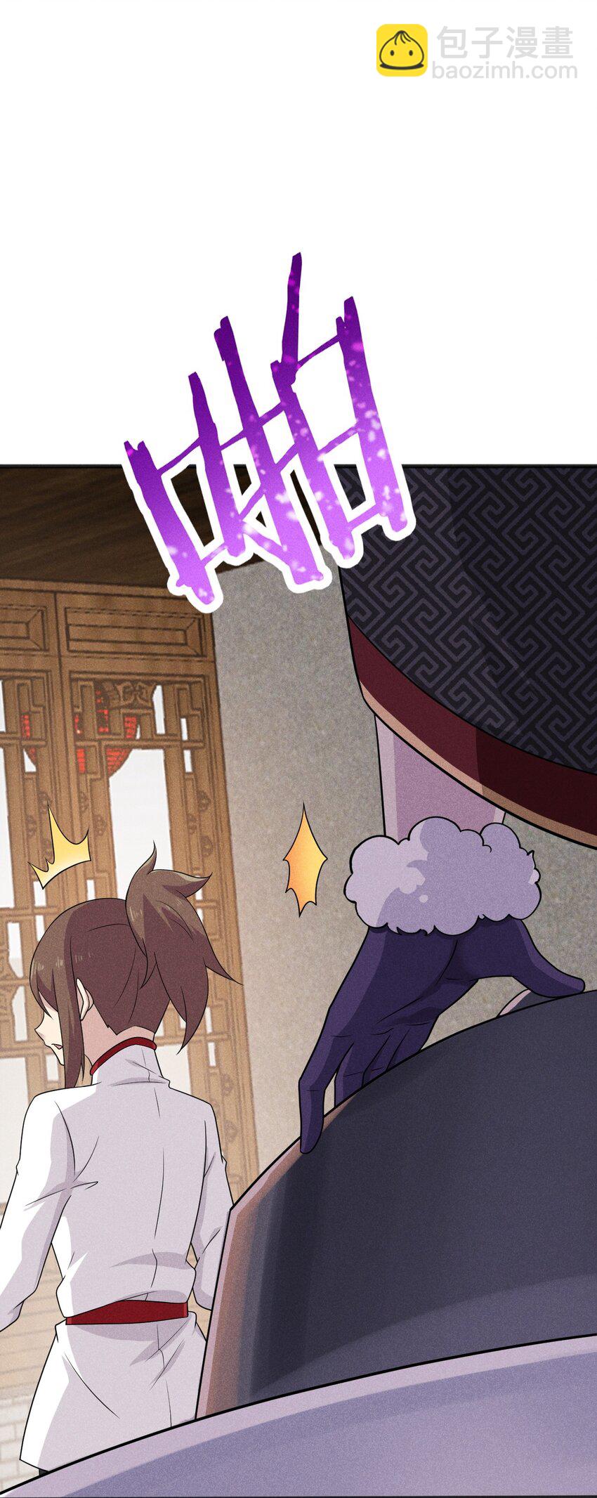 080 赢了比赛输了人生(1/3)-第81话