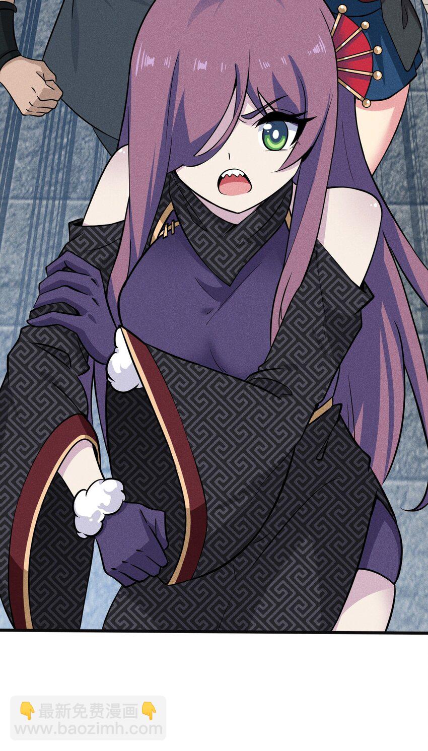 080 赢了比赛输了人生(1/3)-第81话