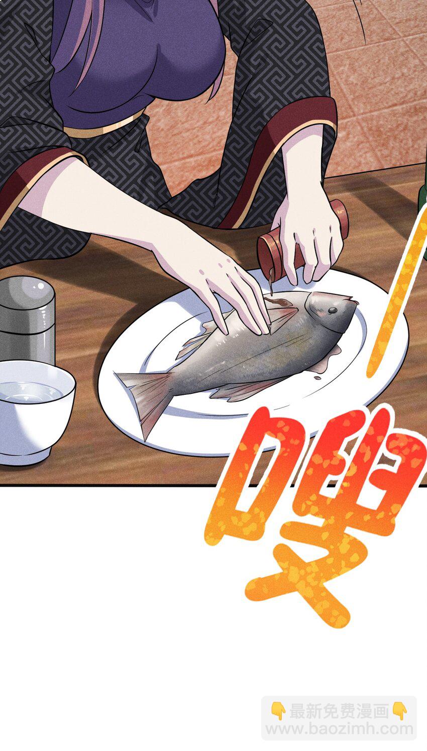 080 赢了比赛输了人生(1/3)-第81话