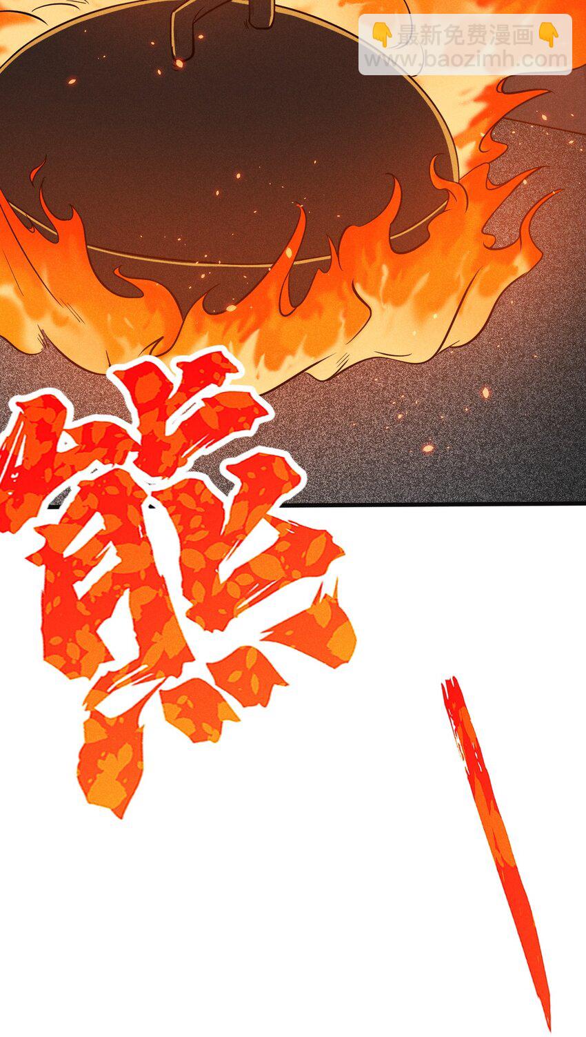 080 赢了比赛输了人生(1/3)-第81话